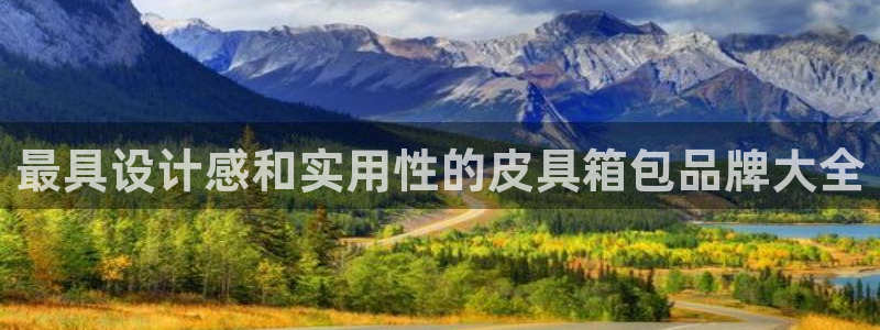 琳琅娱乐a