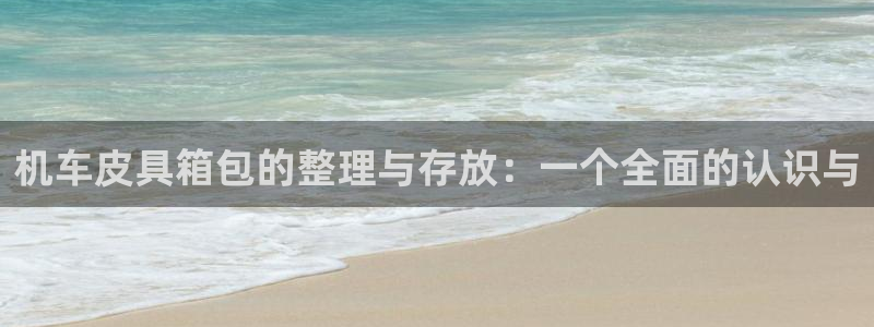 琳琅娱乐直播