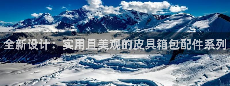 琳琅娱乐平台怎么样啊