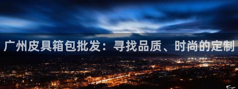 琳琅游戏娱乐