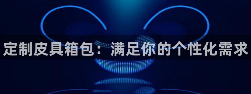 琳琅娱乐在线观看