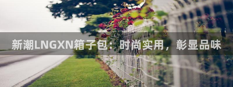 娱乐从琳琅榜开始笔趣阁