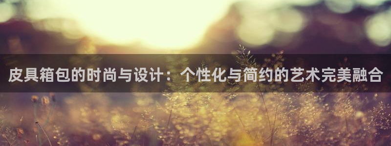 琅琳琅娱乐