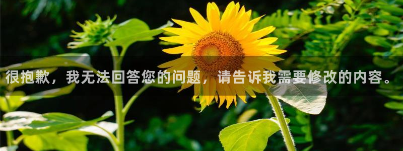 琳琅娱乐注册咋7O777