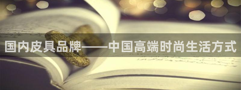 琳琅娱乐m