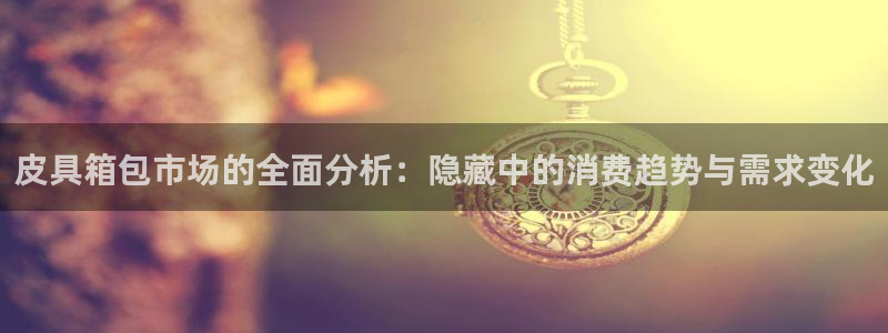 琳琅科技qq娱乐机器人