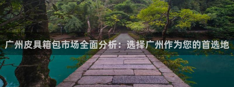 琳琅娱乐平台注册