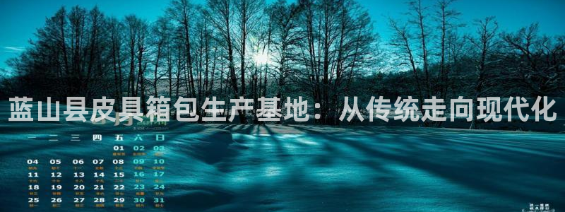 琳琅娱乐场所
