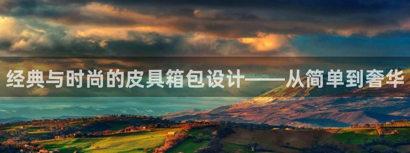 琳琅娱乐琳琅平台