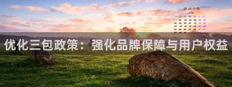 琳琅娱乐平台注册