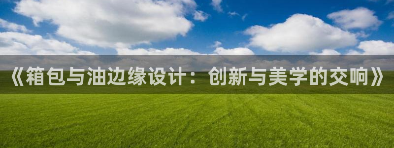 琳琅娱乐工作室怎么样