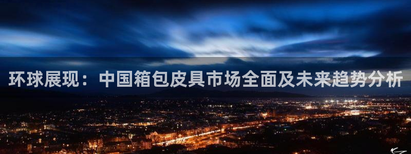 琳琅娱乐工作室地址查询