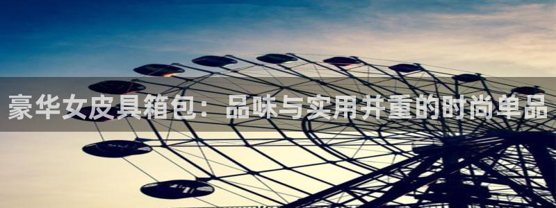 琳琅娱乐是什么