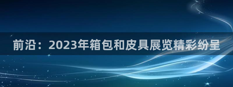 琳琅娱乐工作室招聘电话