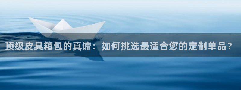 杭州琳琅互动娱乐