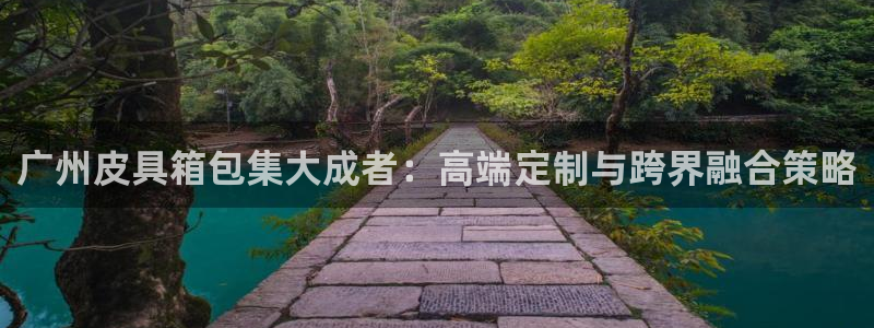 琳琅娱乐组飞车