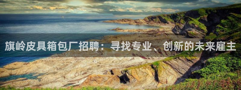 琳琅科技娱乐QQ机器人