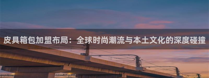 琳琅娱乐代理怎么样