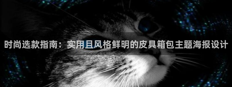 娱乐从琳琅榜开始
