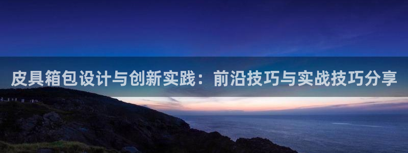 琳琅国际娱乐会所电话