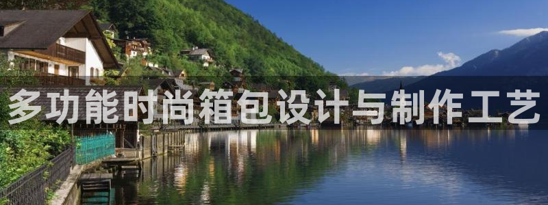 琳琅娱乐平台怎么样