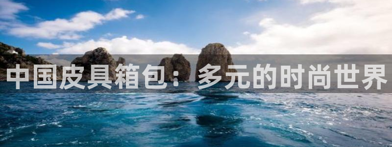 杭州琳琅互动娱乐