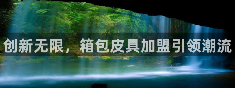 琳琅娱乐工作室招聘信息