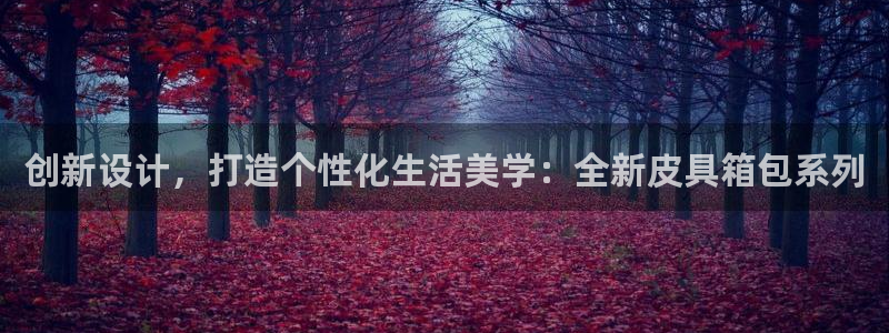 琳琅娱乐成年女人视频