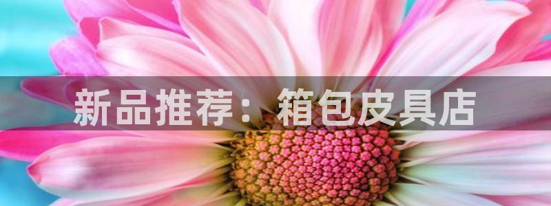 琳琅娱乐平台怎么样知乎