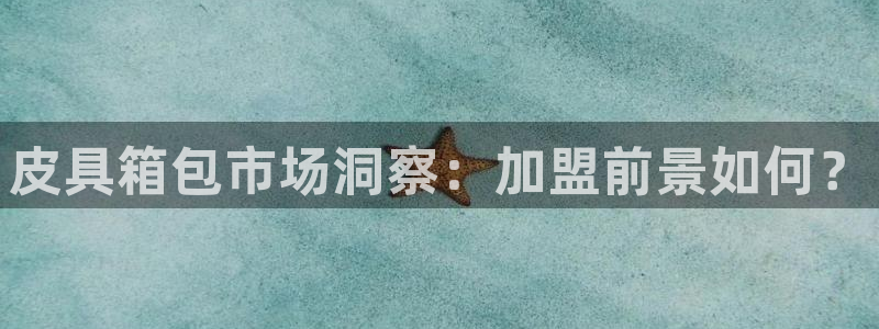 琳琅娱乐除7O777