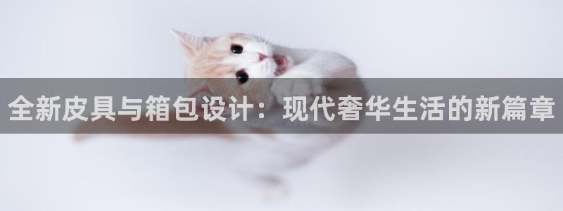 琅琳琅娱乐舍区