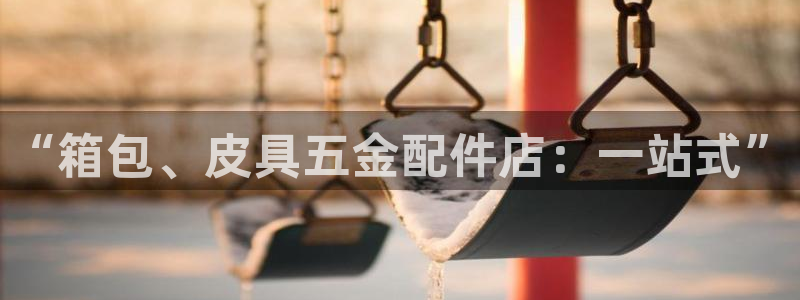 琳琅娱乐在线观看