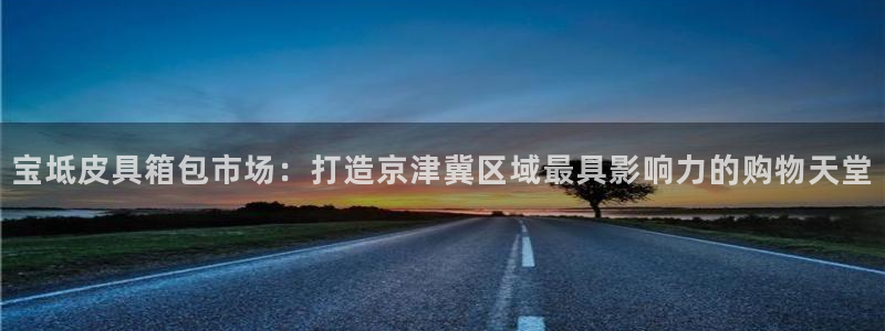 琳琅娱乐琳琅平台