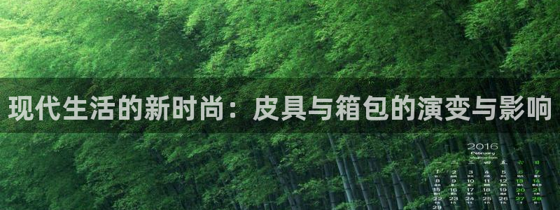琳琅娱乐代理注册