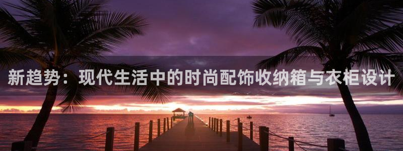 琳琅娱乐社区600