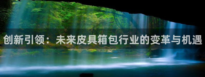 琳琅科技娱乐机器人教程