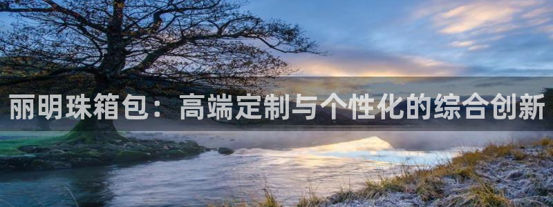 琳琅娱乐前7O777