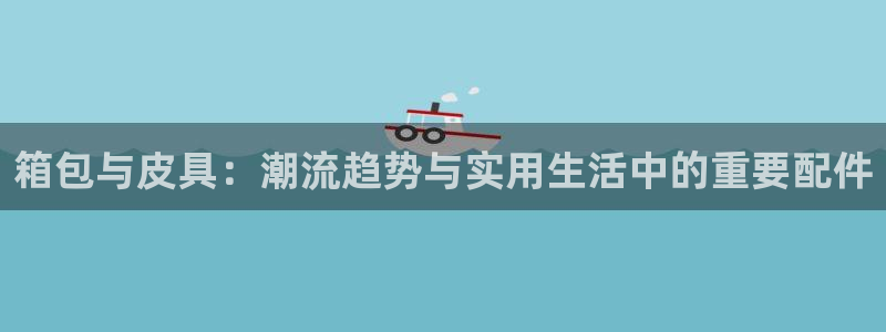 琳琅娱乐代理怎么做