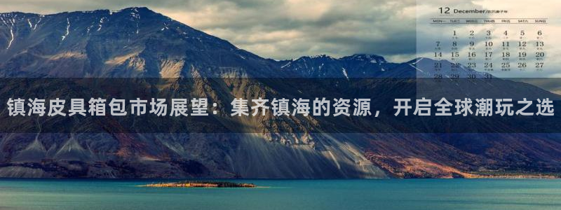 琳琅娱乐主管是谁