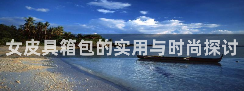 琳琅娱乐成年女人视频