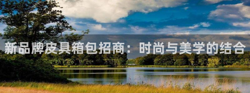 琳琅娱乐在线观看