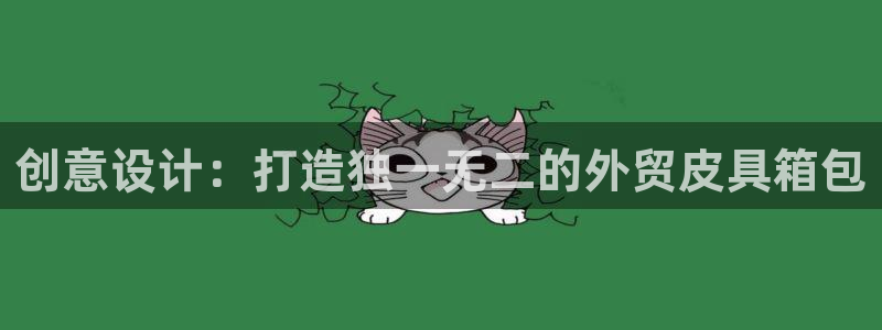 娱乐从琳琅榜开始的小说