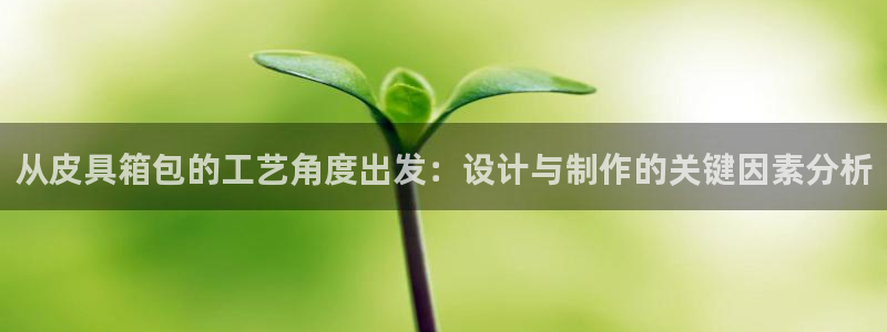 琳琅娱乐周7O777