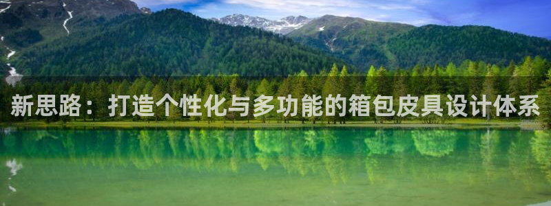 琳琅娱乐社区宅男