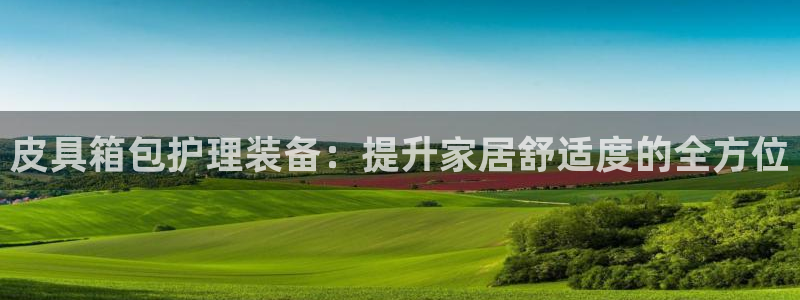 琳琅娱乐平台怎么样知乎