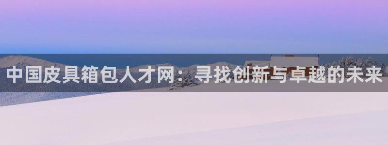 青娱娱乐琳琅导航