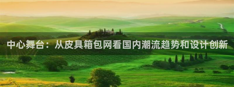 琳琅娱乐领先33300