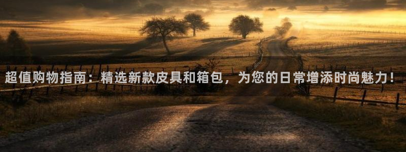 琳琅娱乐导航