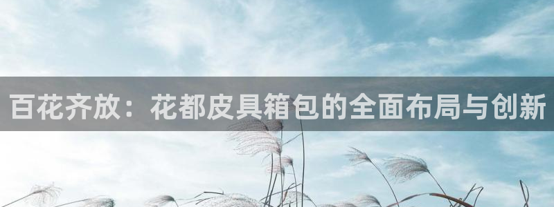 琳琅娱乐周7O777