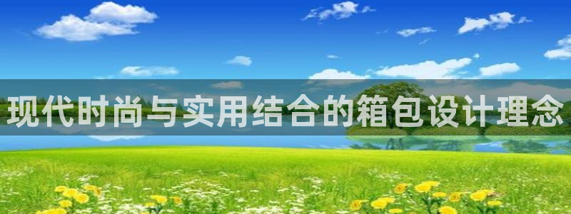 琳琅作者娱乐圈女主